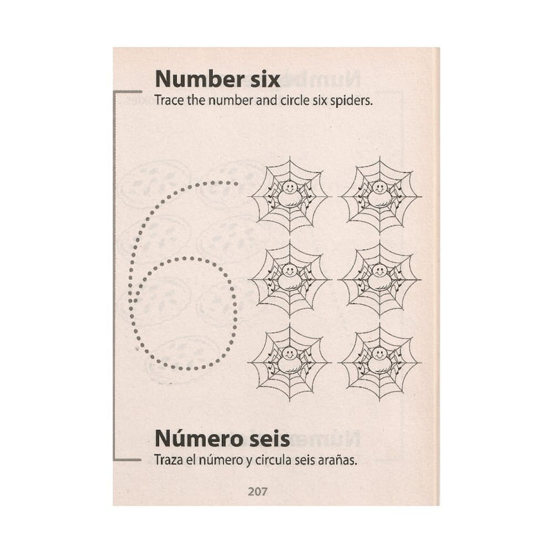 Larousse EDICIONES LAROUSSE, S.A. DE C.V. JUMBO PREESCOLAR INGLES LAROUSSE