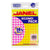 Janel JANEL, S.A. DE C.V. ETIQUETA JANEL REDONDA 00X13 ROSA