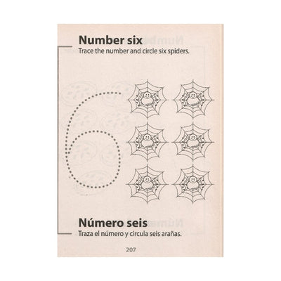 Larousse EDICIONES LAROUSSE, S.A. DE C.V. JUMBO PREESCOLAR INGLES LAROUSSE